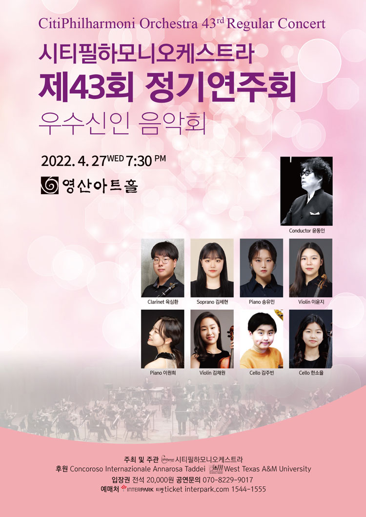 소개 이미지