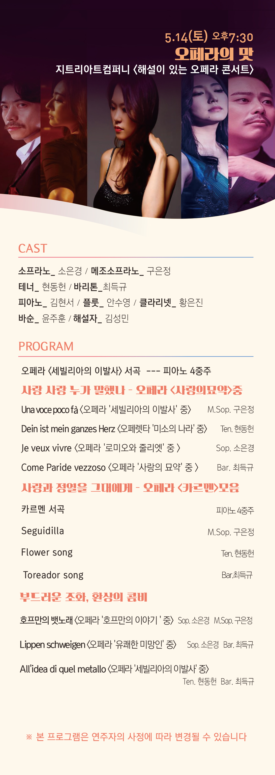 소개 이미지