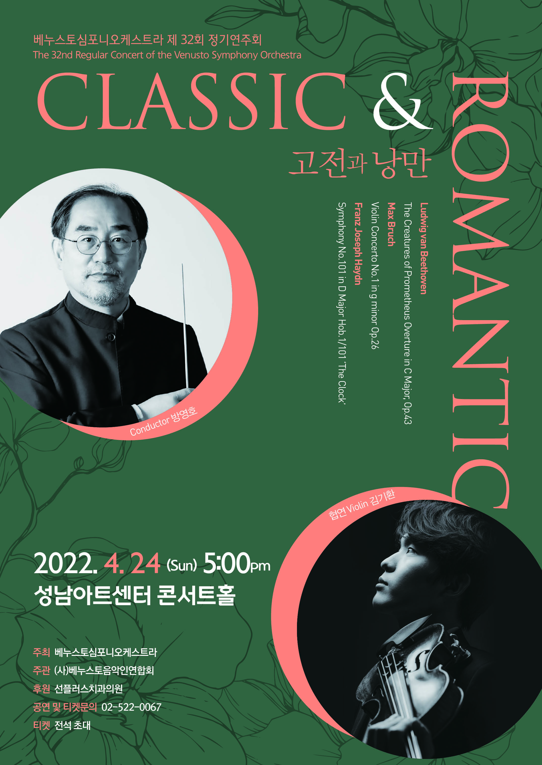 소개 이미지