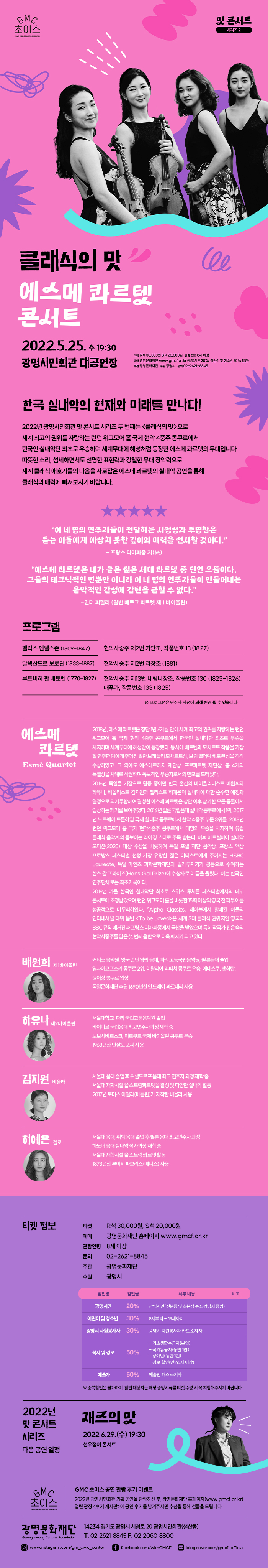 소개 이미지