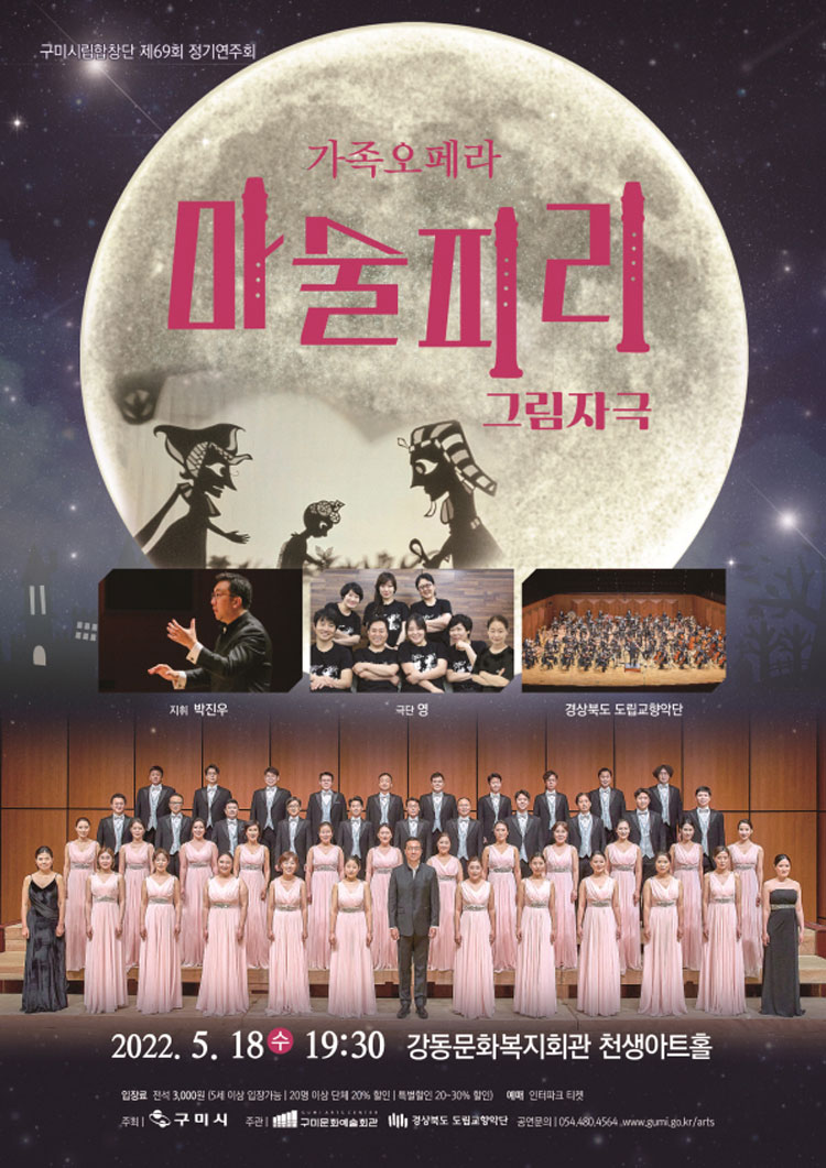 소개 이미지