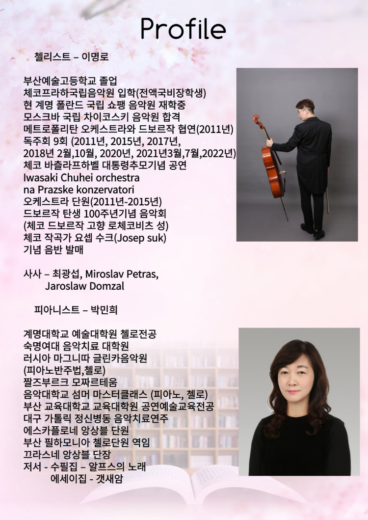 소개 이미지