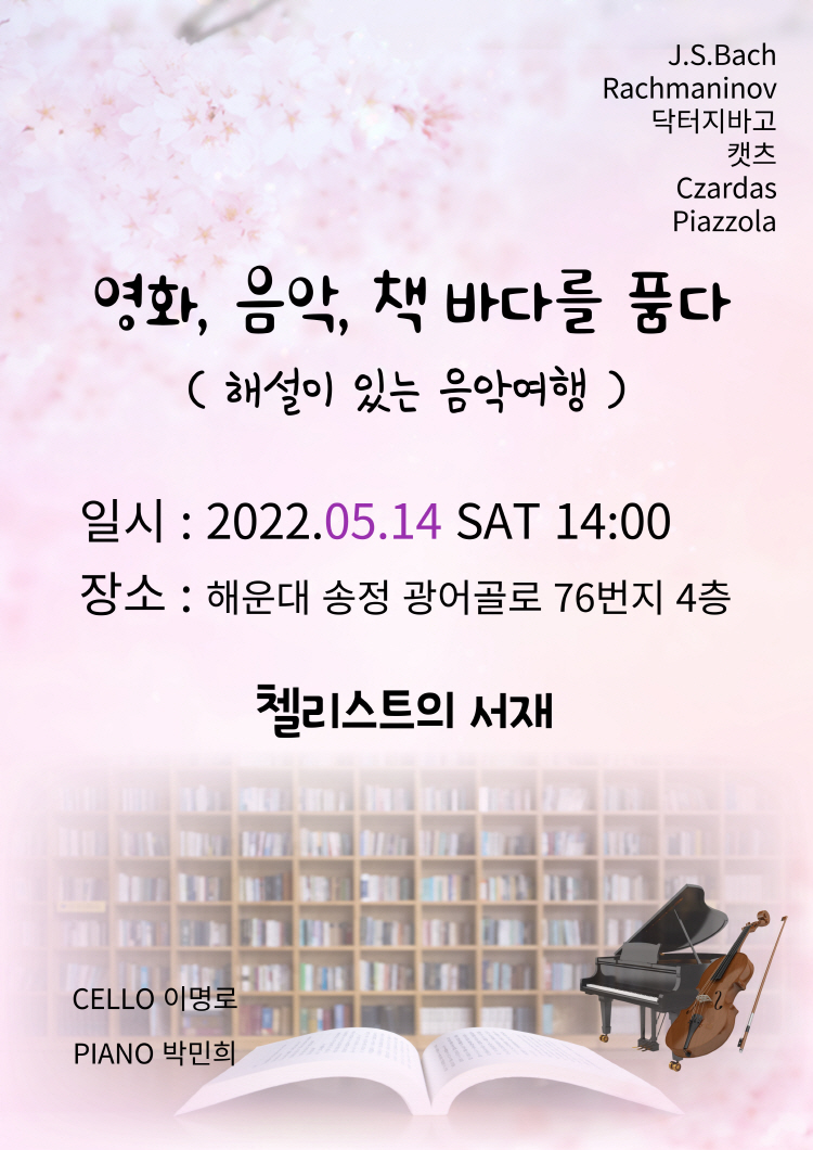 소개 이미지