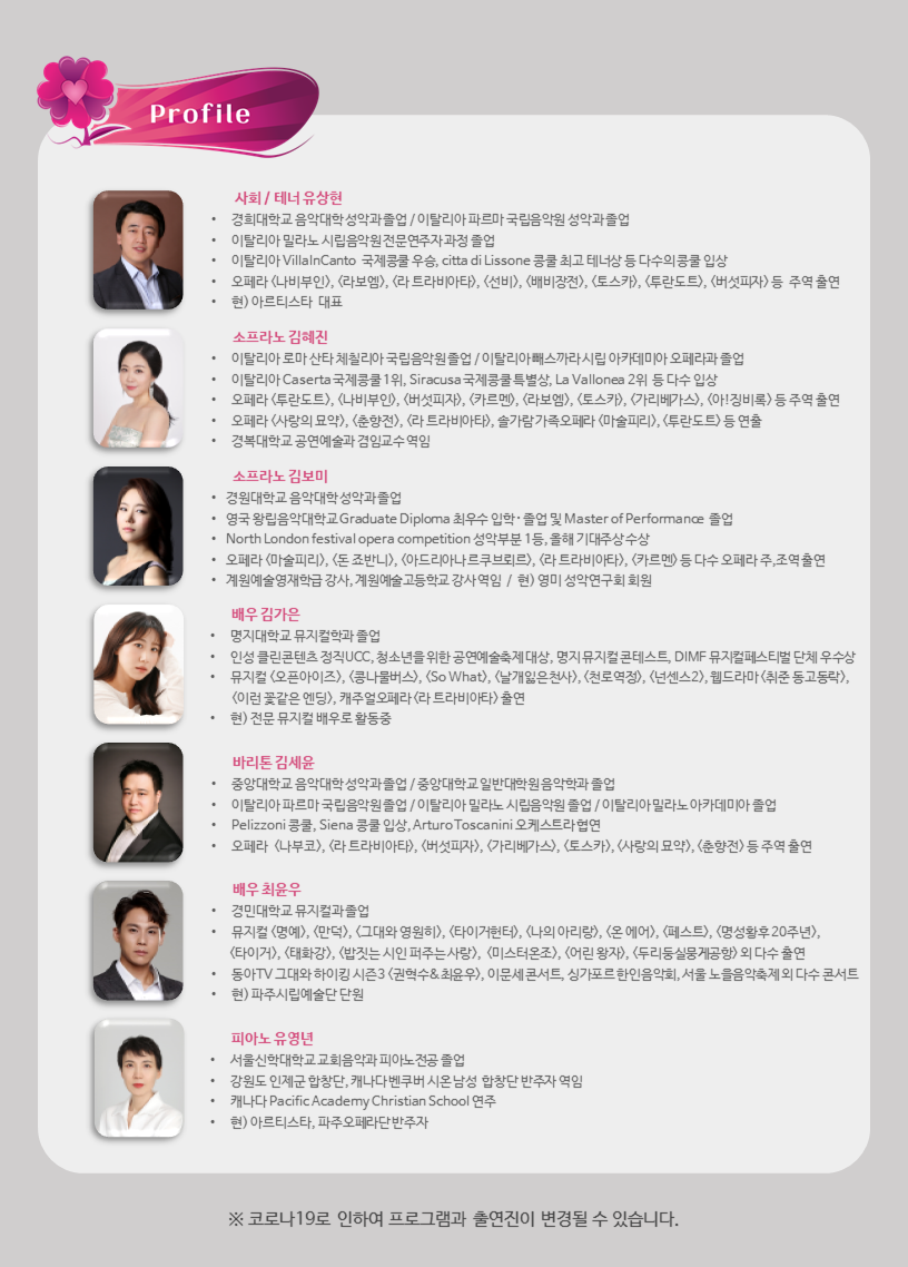 소개 이미지