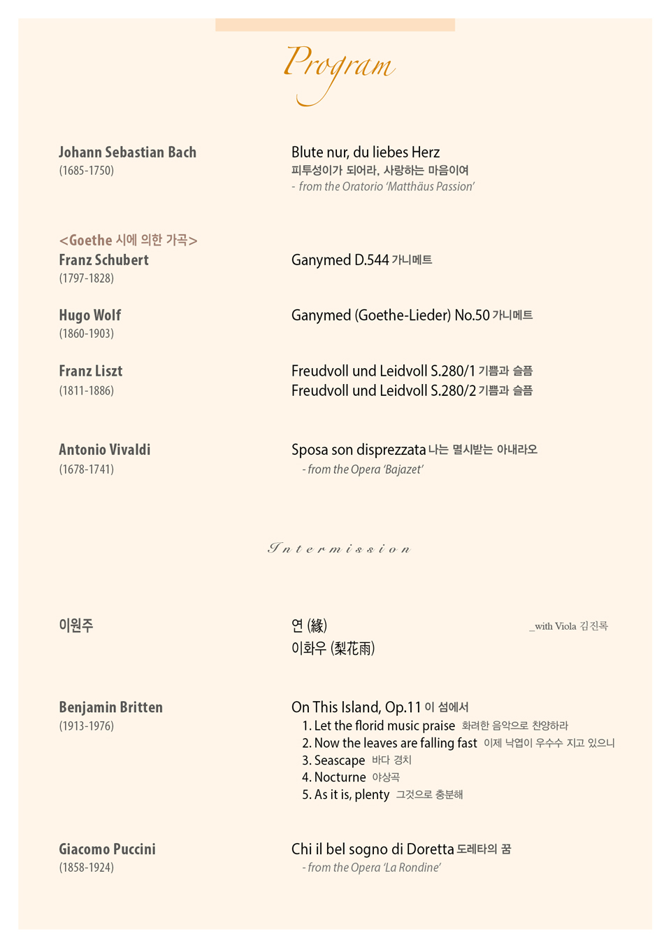 소개 이미지