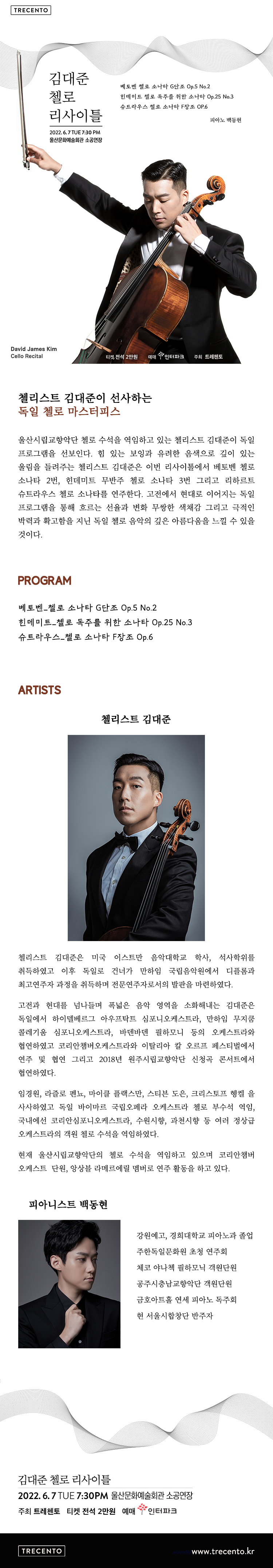 소개 이미지