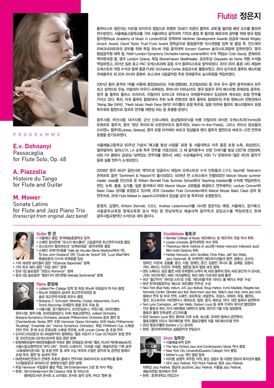 소개 이미지