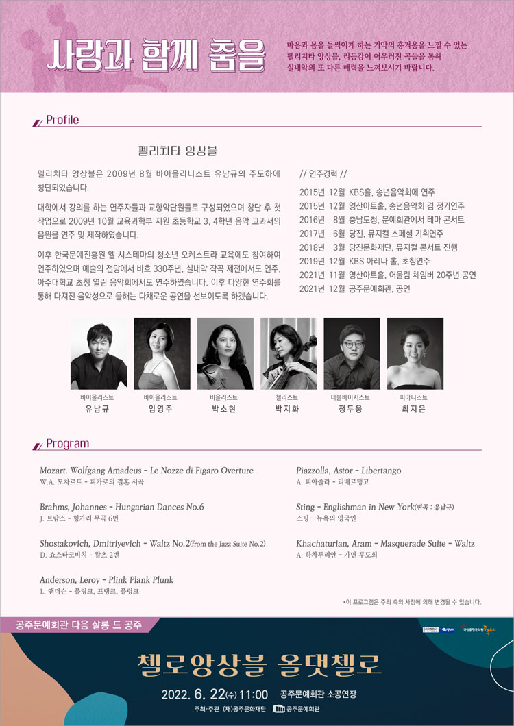 소개 이미지