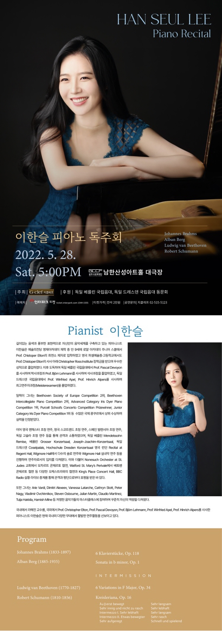 소개 이미지
