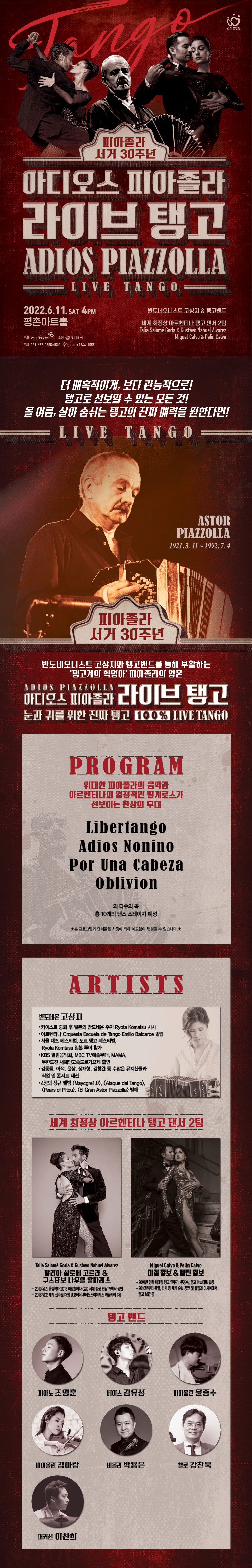 소개 이미지