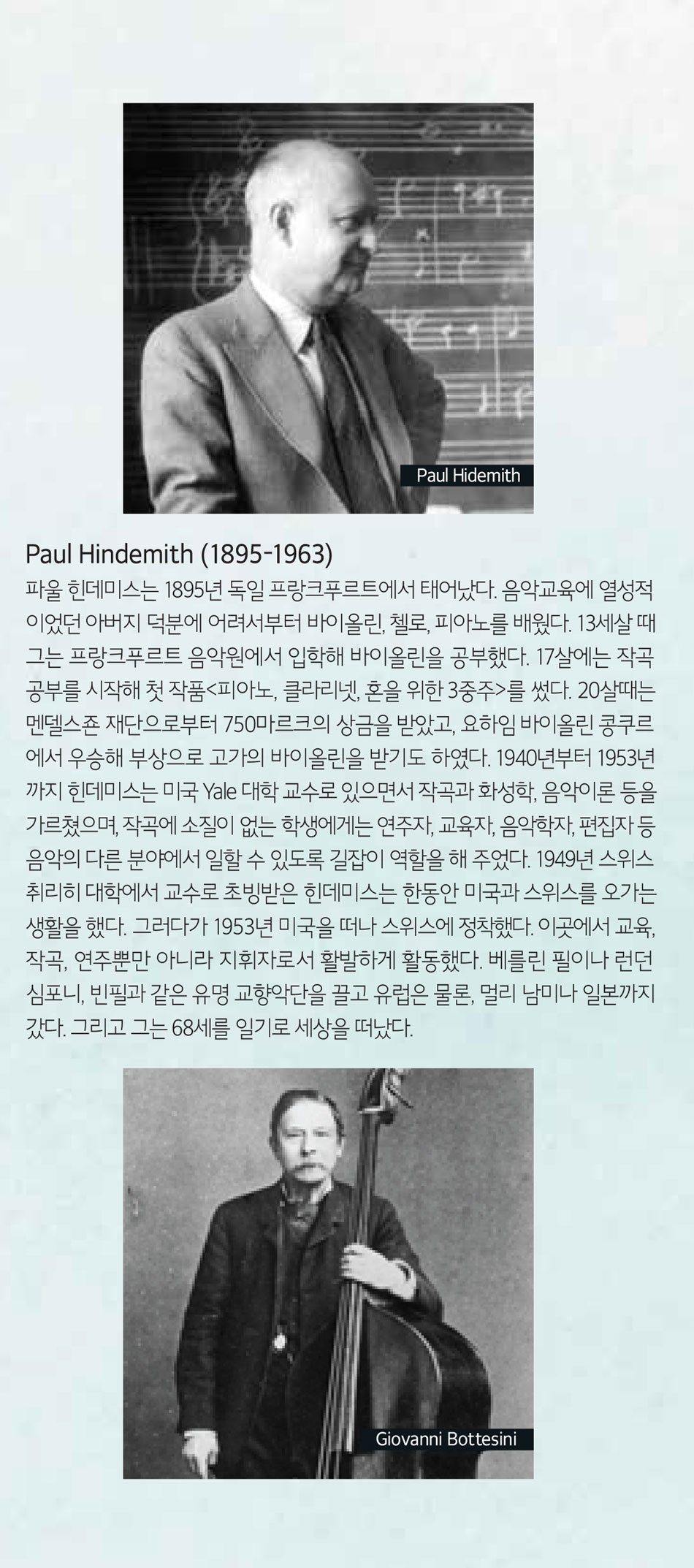 소개 이미지