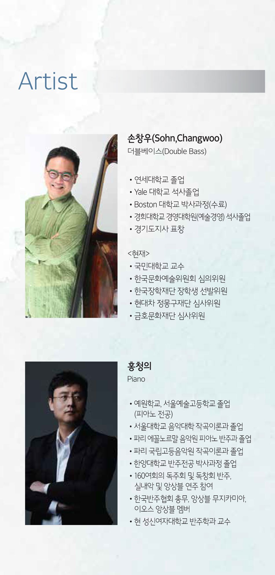 소개 이미지