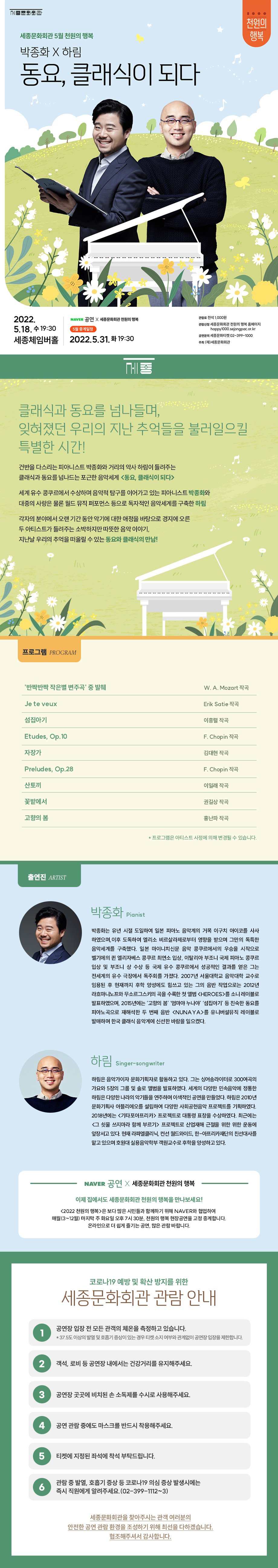 소개 이미지