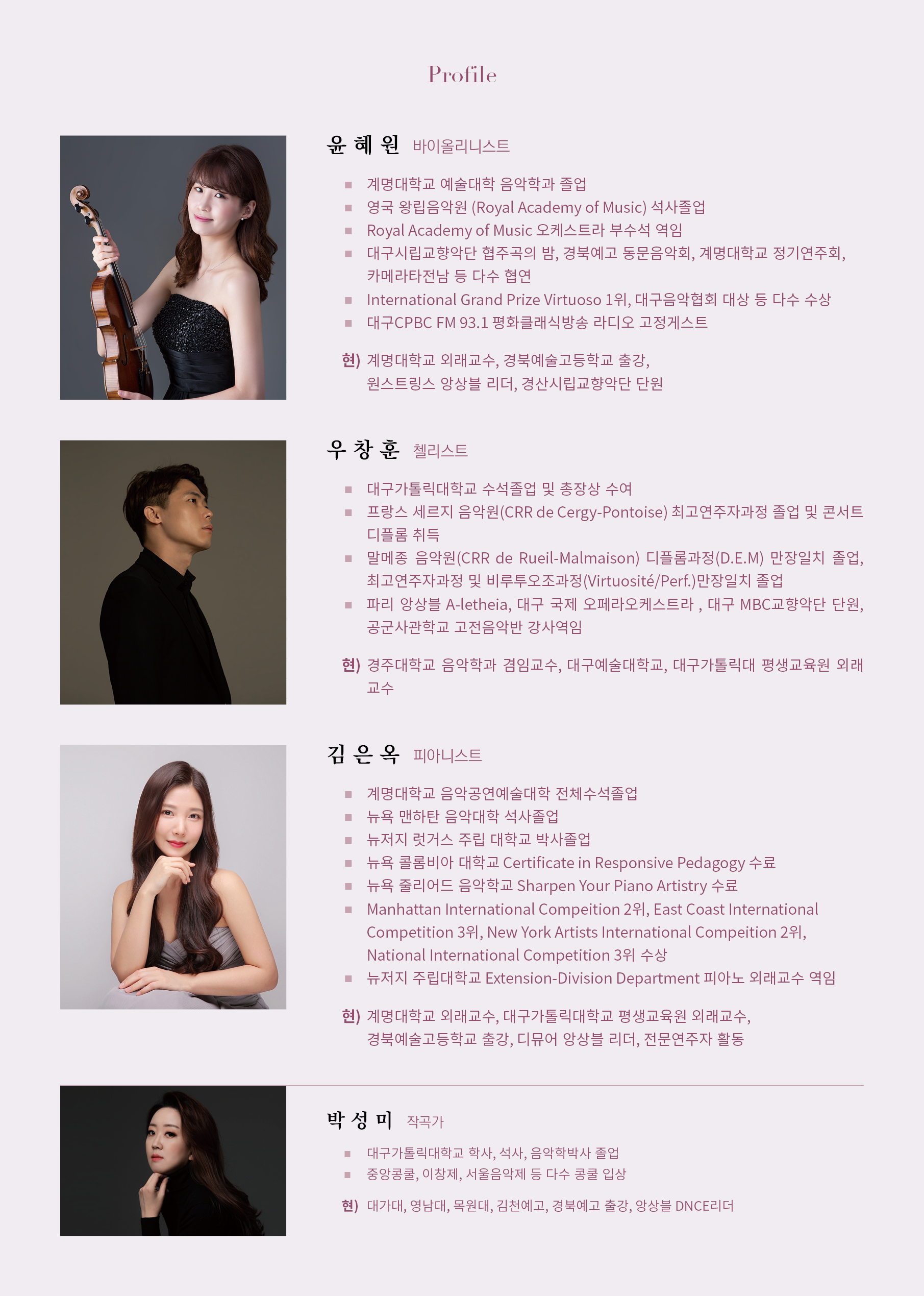 소개 이미지