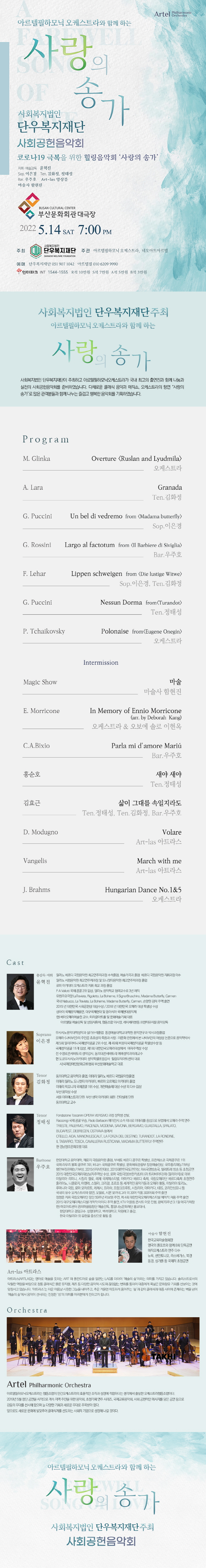 소개 이미지