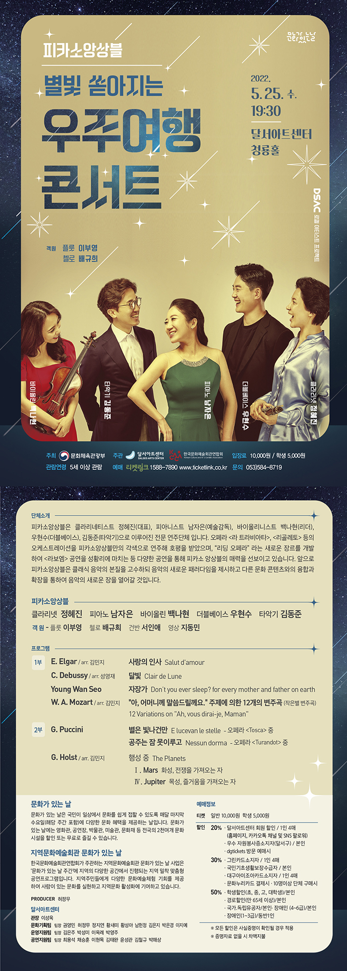 소개 이미지