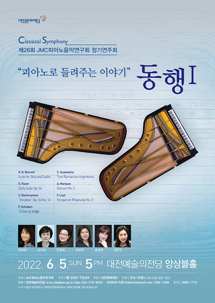 소개 이미지