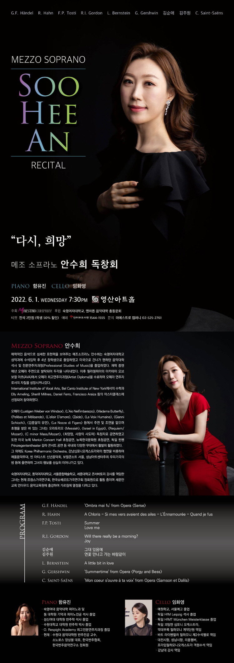 소개 이미지