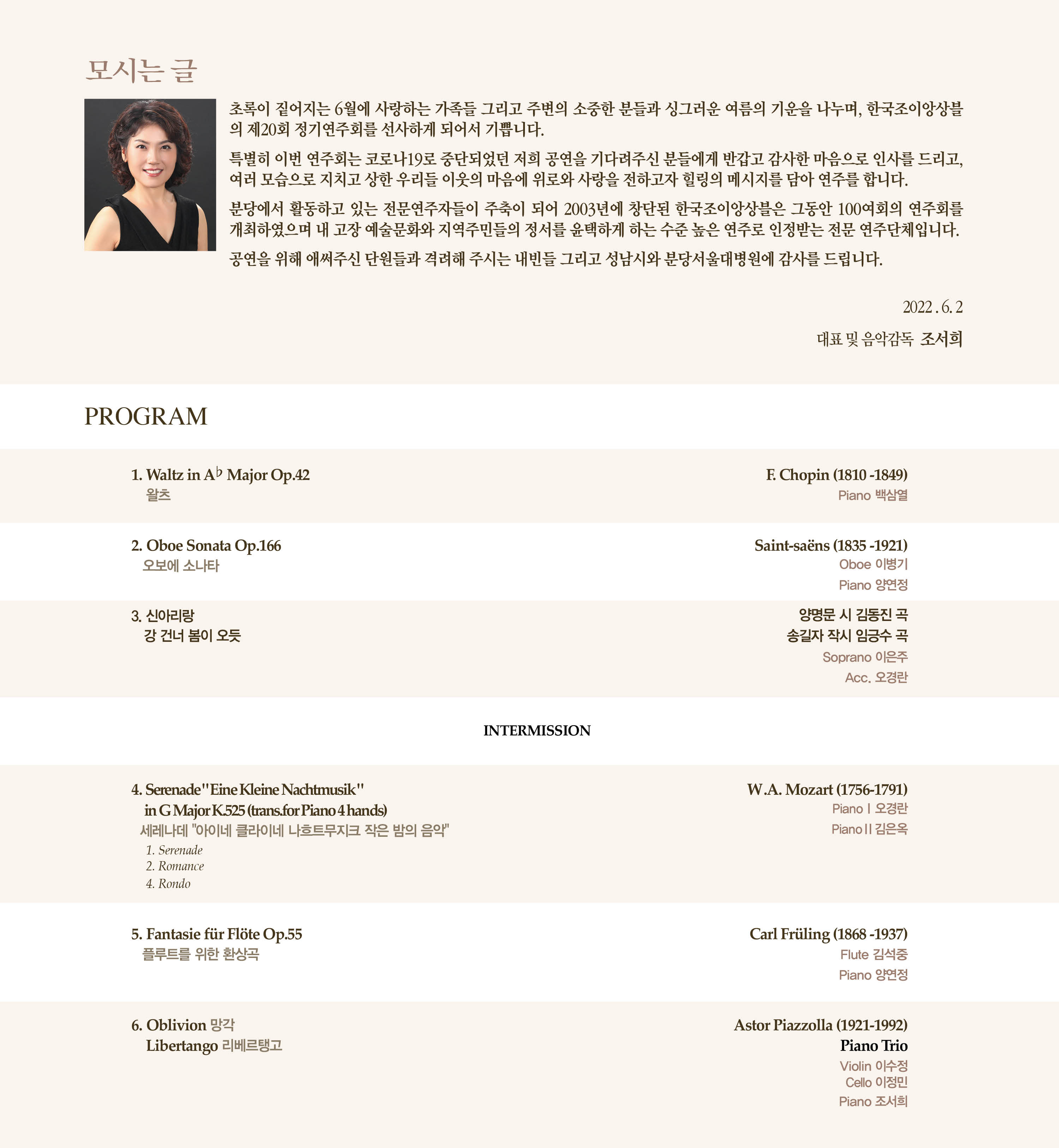 소개 이미지