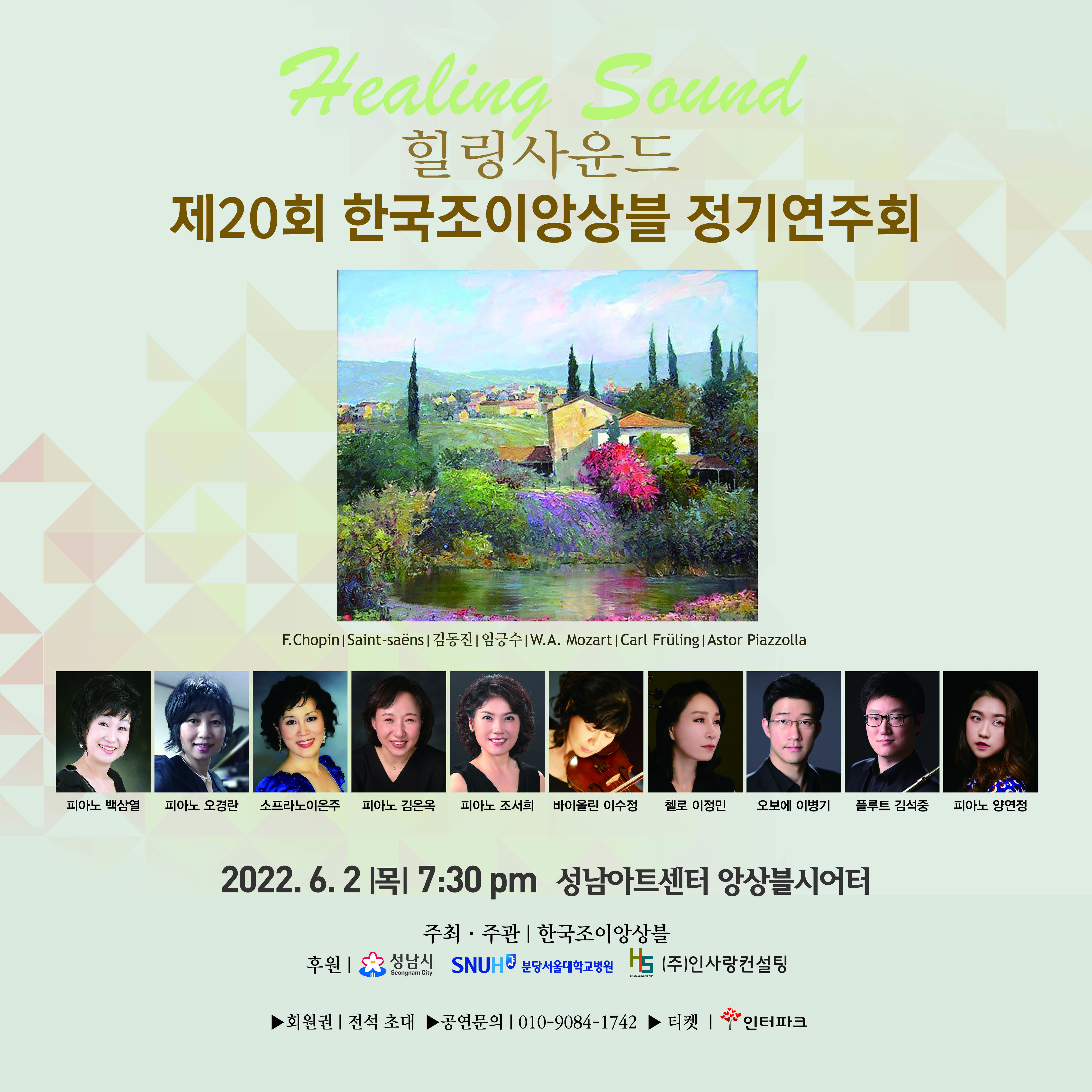 소개 이미지