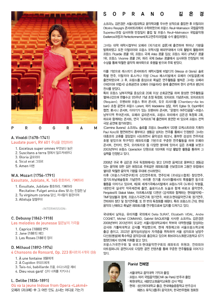 소개 이미지