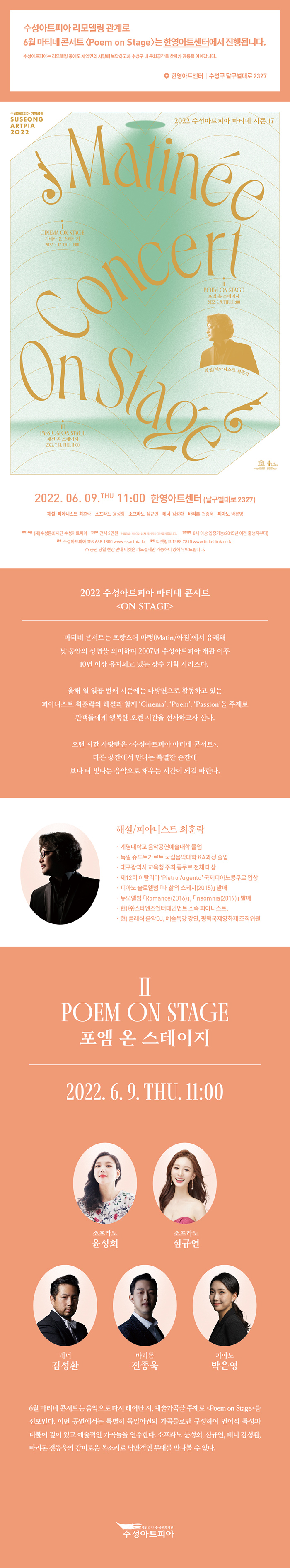 소개 이미지