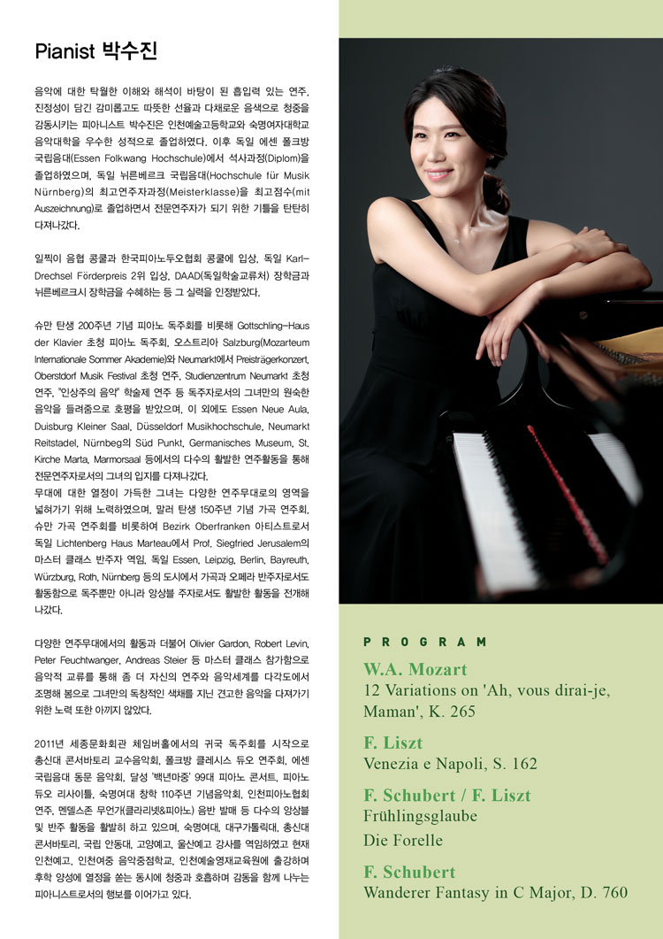 소개 이미지