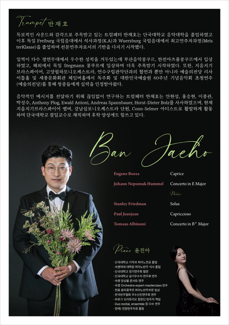 소개 이미지