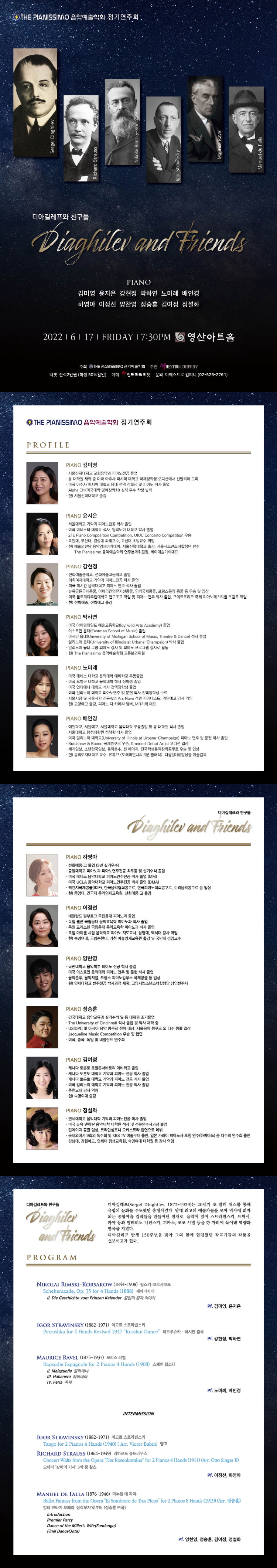 소개 이미지