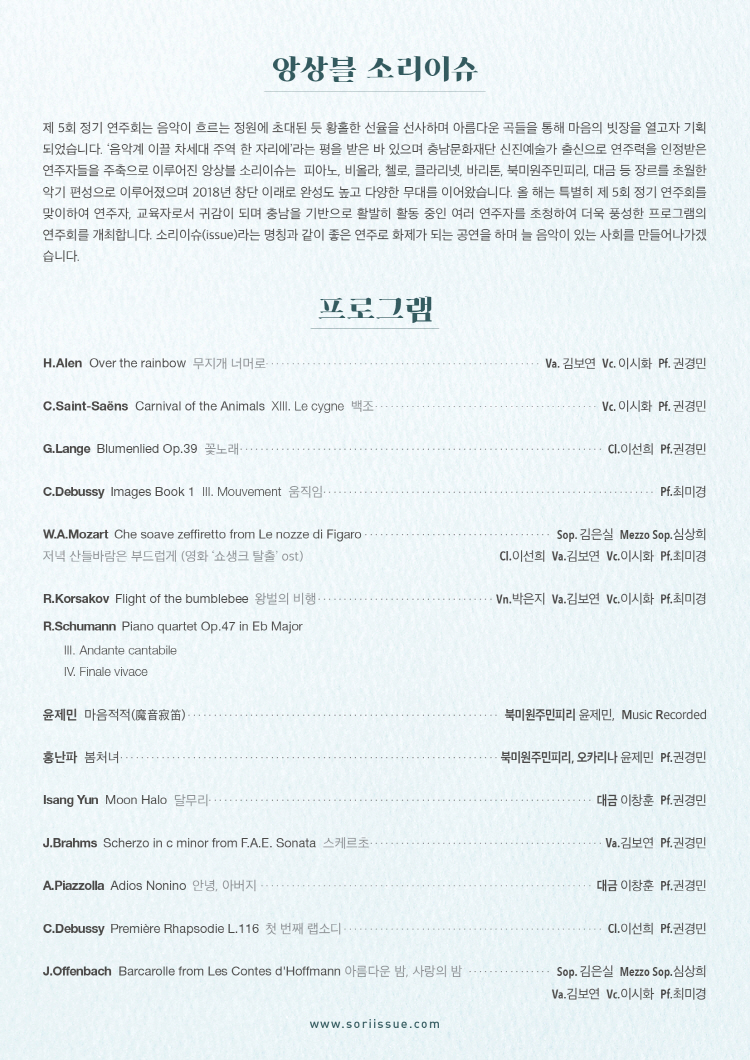 소개 이미지