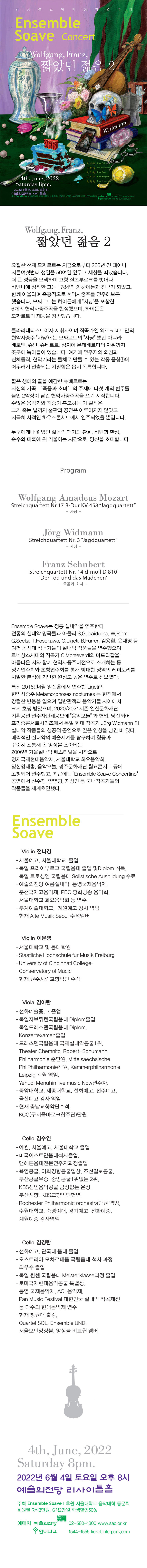 소개 이미지