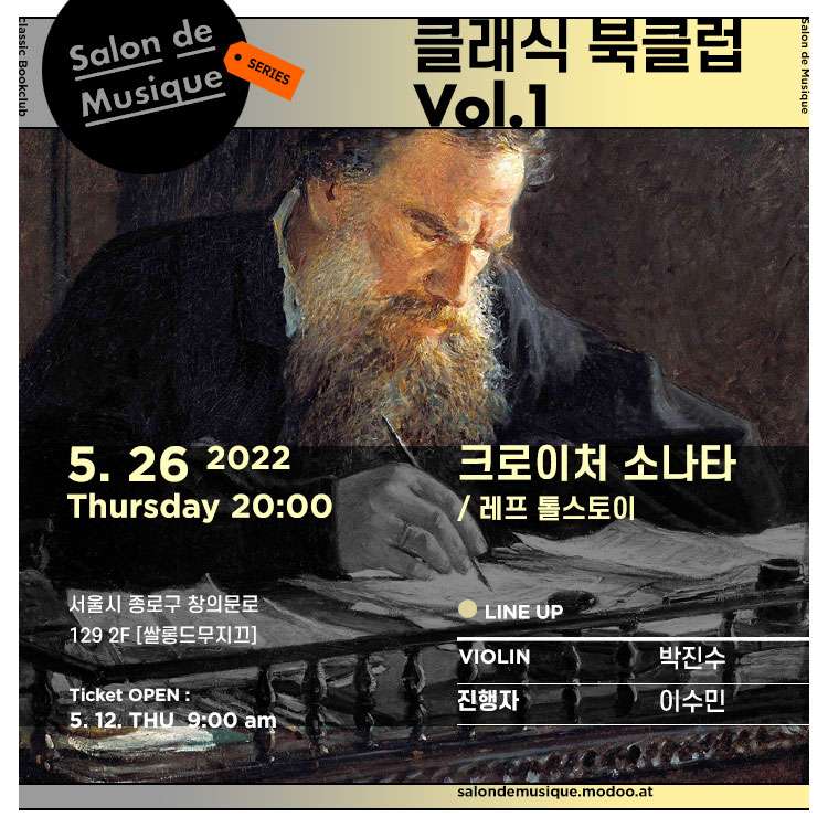 소개 이미지