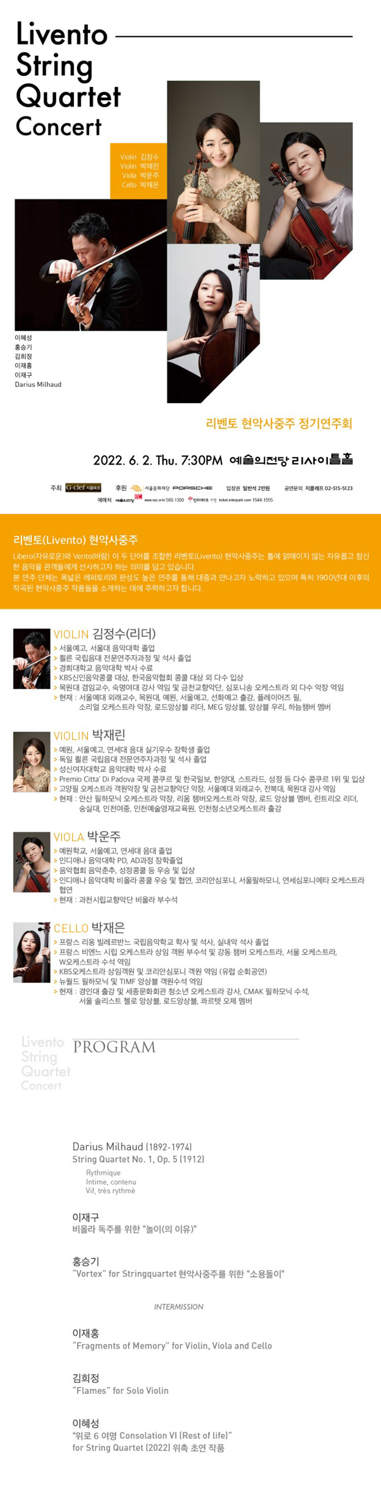 소개 이미지