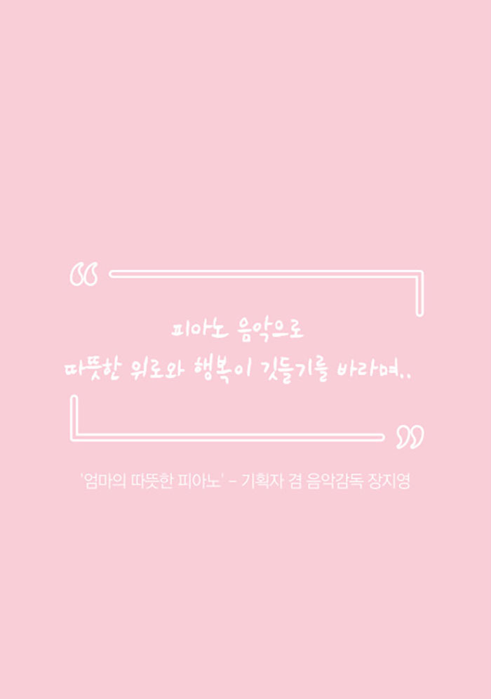 소개 이미지