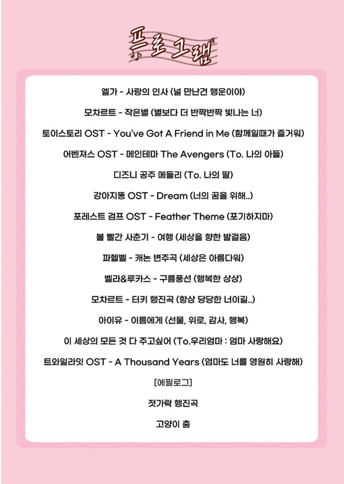 소개 이미지