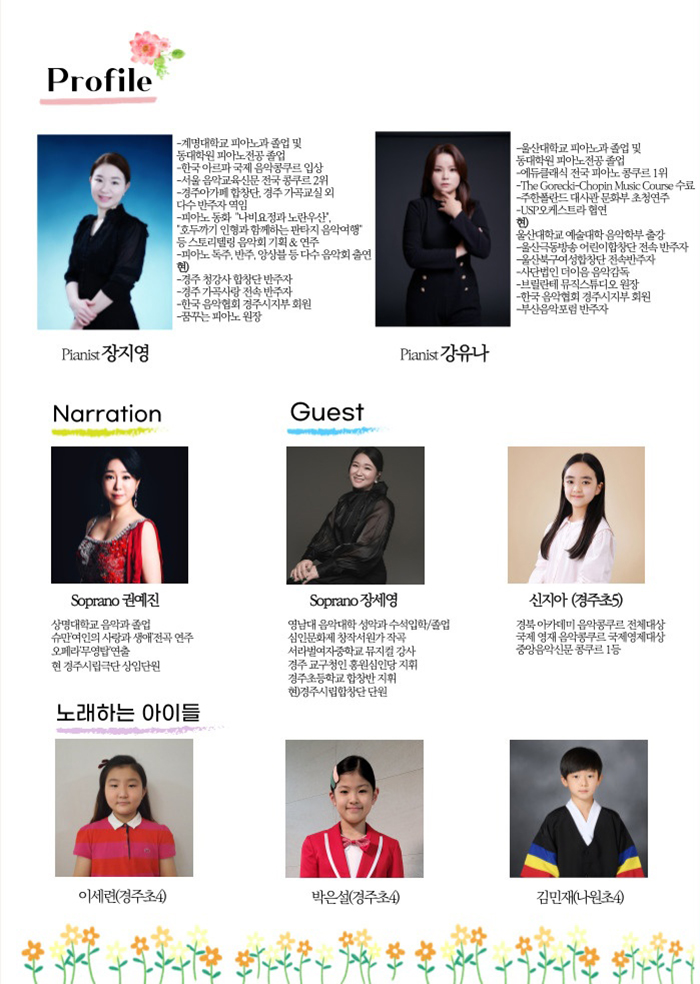 소개 이미지