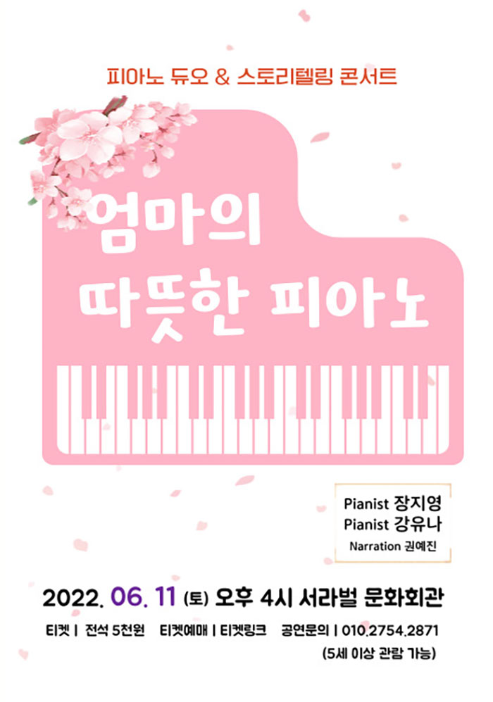 소개 이미지