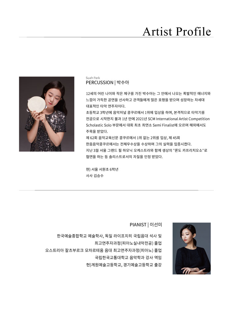소개 이미지