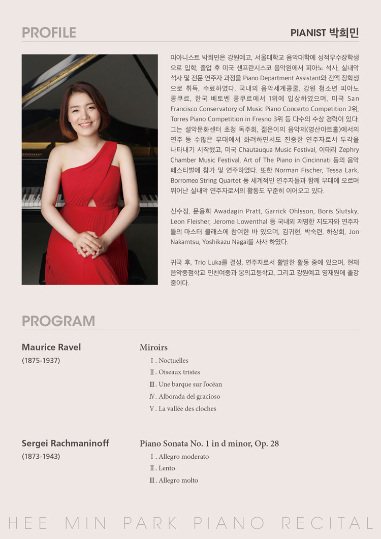 소개 이미지
