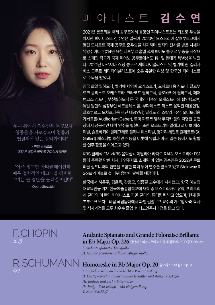 소개 이미지
