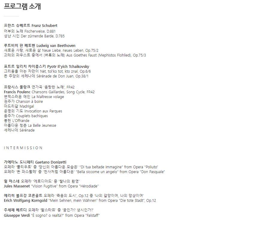 소개 이미지