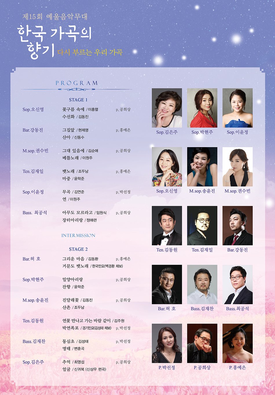 소개 이미지