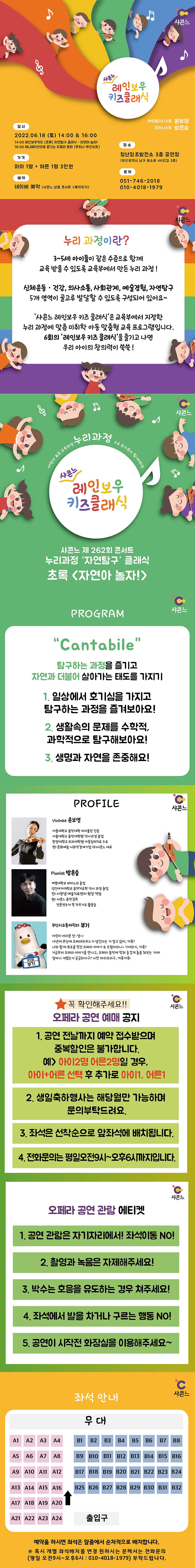 소개 이미지
