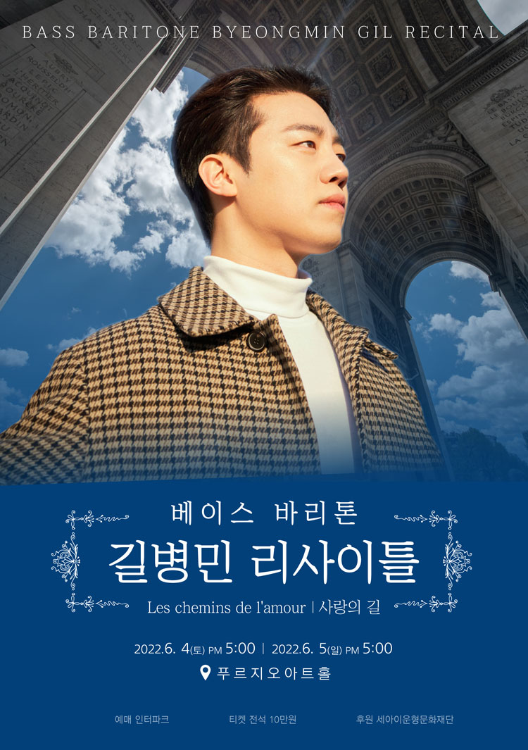 소개 이미지