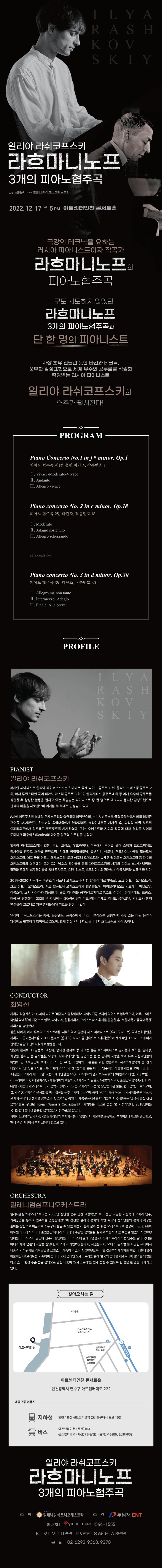 소개 이미지
