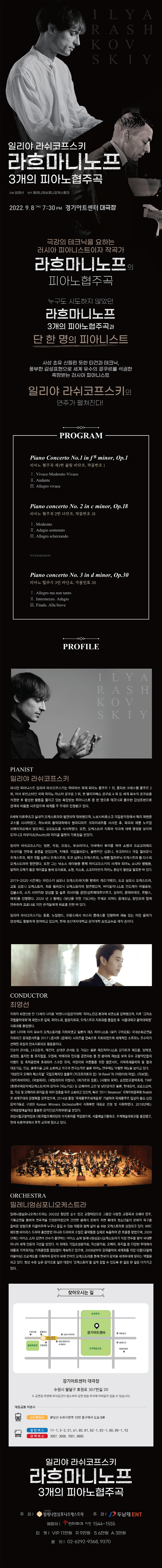 소개 이미지