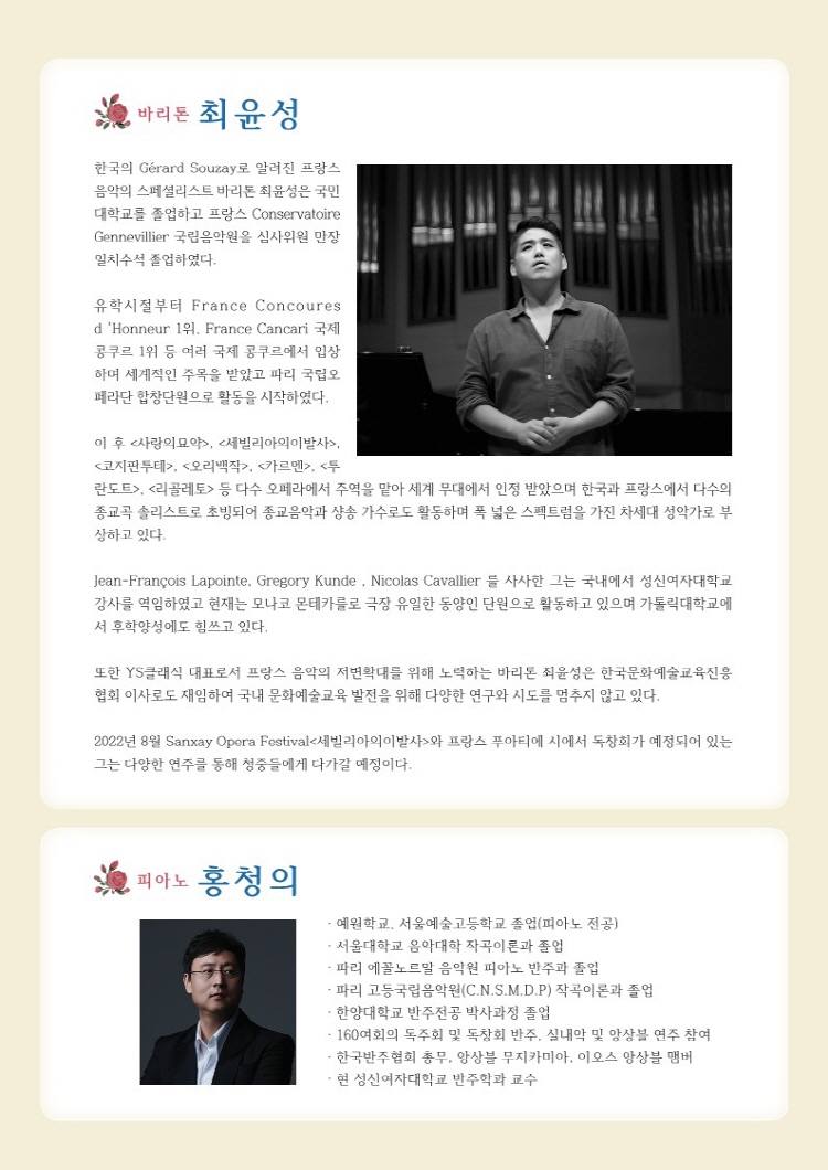 소개 이미지