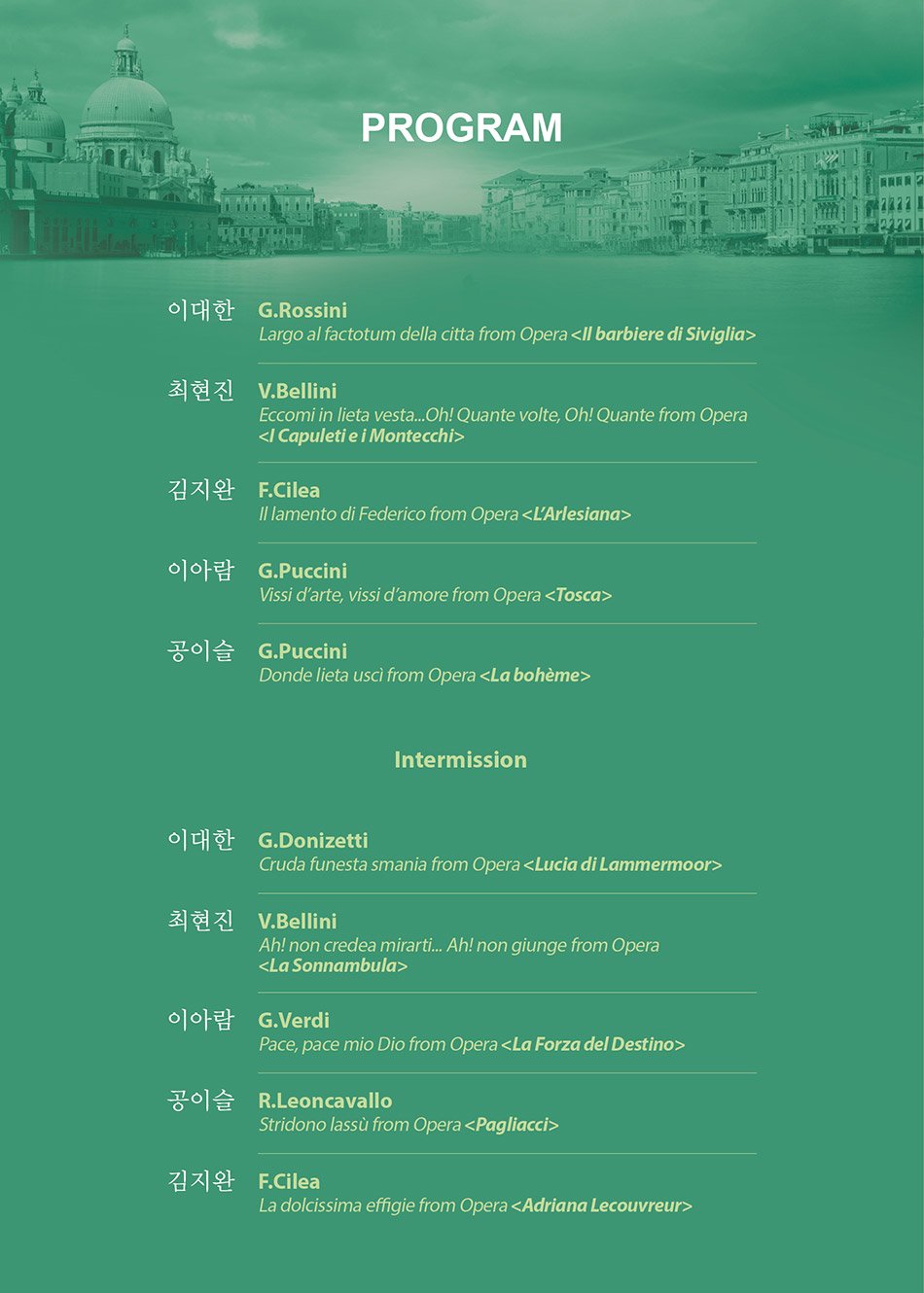소개 이미지