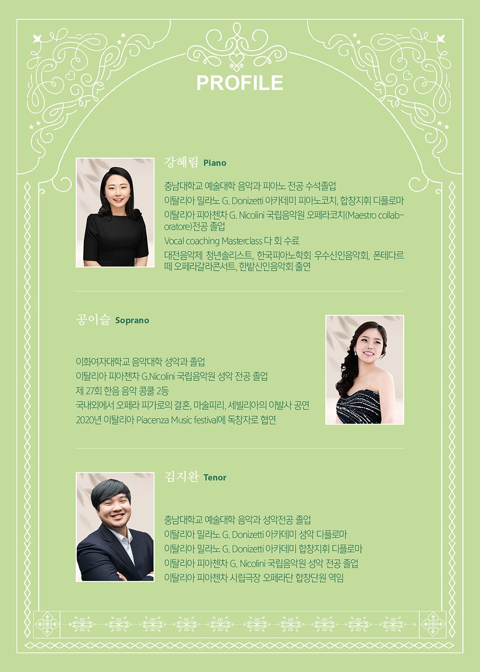 소개 이미지