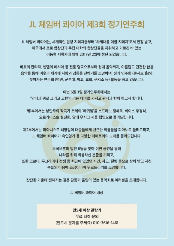 소개 이미지